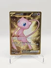 Mew EX 205/165 Scarlet & Violet 151 Gold Hyper Rare Near Mint Condition