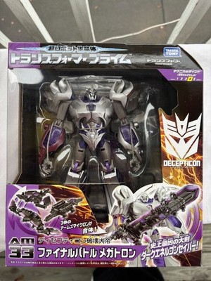 Transformers Prime Final Battle Megatron AM33 New Takara MISB