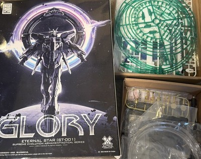 MG 1/100 STARGAZER Eternal Star Glory + Bonus LEDs + Bonus Green Effect Parts