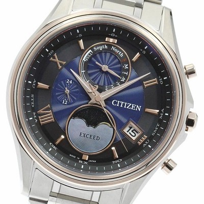 Citizen Exceed Limited Edition Uhr Quarz blaues Zifferblatt A Zustand aus Japan