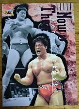 Kenta Kobashi 2000 Insert Card