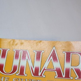 Lunar the Silver Star Official Strategy Guide! Sega CD Book 