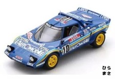 Lancia Stratos HF 1/43 Diecast Rally Car 1981 Tour de Corse Winner #10 S9099