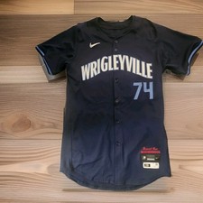 2024 Chicago Cubs Jose Cuas Game Issued  Jersey City Connect 44 MLB Holo Un Worn