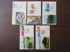 Japan Stamp First Day Cover National Park and Quasi-national Park 5 Covers 1965