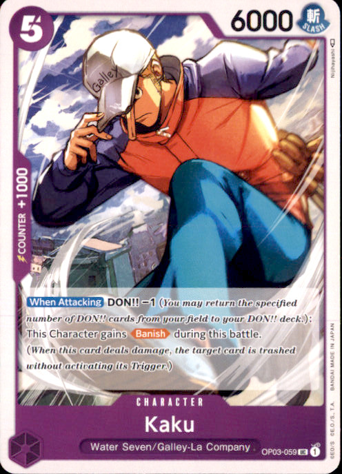 Kaku (059) UC Pillars of Strength OP03-059 NM 2023