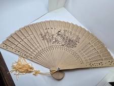 Vintage Chinese Wooden Sandalwood Decorative Folding Hand Fan With Box