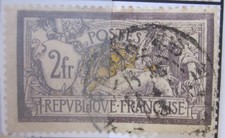 Timbre  France Type Merson - YT 122 - Voir photo - Bonne cote