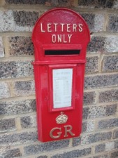 Fibreglass wall mounted Post Office Royal Mail HOVIS GR lamp post box front