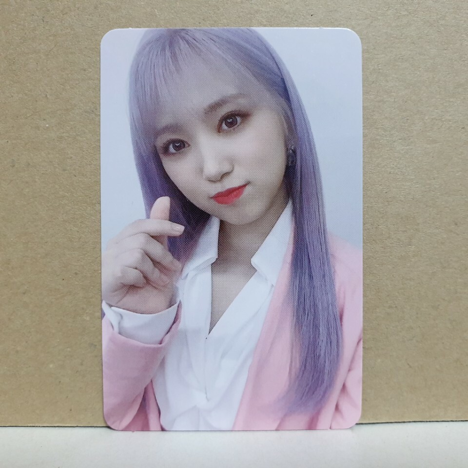 IZ*ONE BLOOM*IZ 1st Album Preorder AR Card Select Member