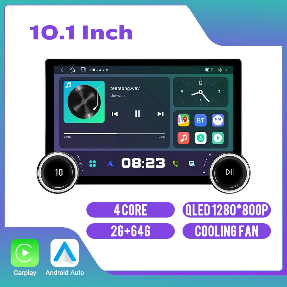 2din Multimedia Player