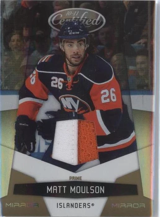 Mirror Gold Materials Prime