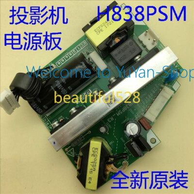FOR EPSON CH-TZ2100/TW5400/TW5600/TW650 Projector Power Board H838PSM #T5222 YS