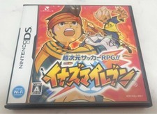 Inazuma Eleven Hyperdimensional Soccer RPG Nintendo DS Software GAME