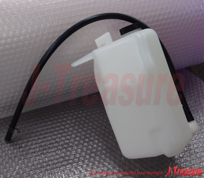 NISSAN 350Z Z33 2003-2007 Genuine Radiator Reservoir Tank Assy