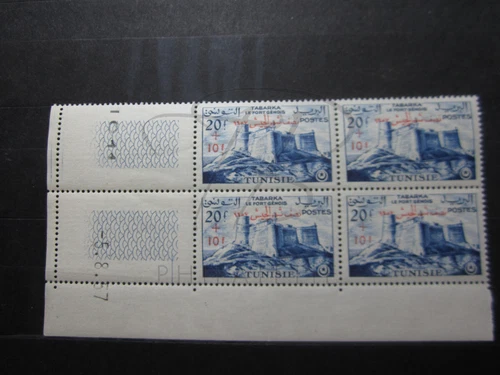 BEAUX TIMBRES DE TUNISIE N° 447 EN BLOC DE 4 + BDF + CD