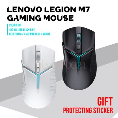 LENOVO LEGION M7 Gaming Mouse Wireless Bluetooth Mouse 26000DPI 