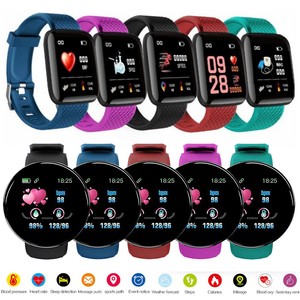 fitness tracker with gps locator