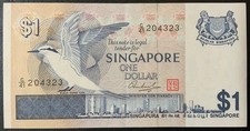 1976 SINGAPORE PAPER MONEY - ONE DOLLAR BANKNOTE!