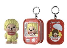 Monchhichi KEYCHAIN Chase Case Mystery Keychain Rokimoto Gashapon