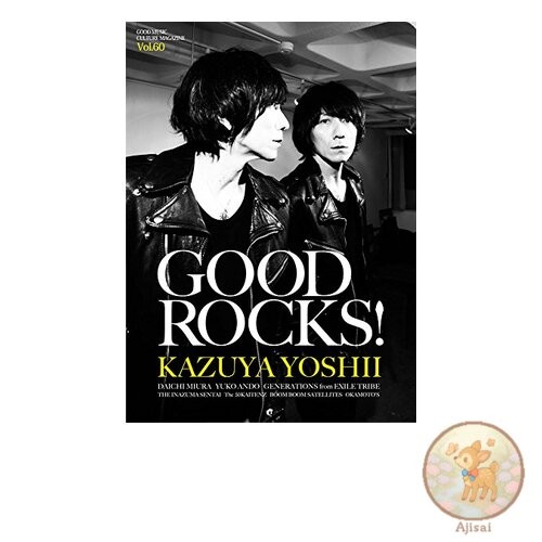 GOOD ROCKS! Vol.60