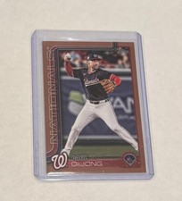 2025 Topps Update Series - Paul DeJong #US101 Gold /2025