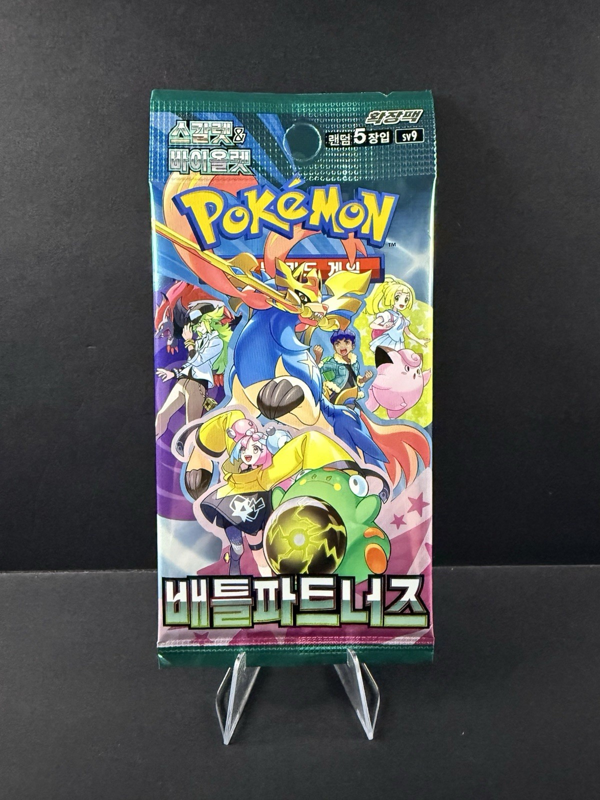 Pokémon Korean Battle Partners Booster Pack | SV9 | Autentico Pacchetto Sigillato | Nuovo foto 2
