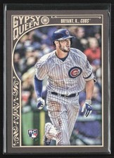 2015 National Sports Collectors Convention Guide, Exclusive Cards & More 28