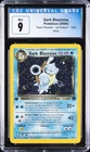 2000 POKEMON TEAM ROCKET- 1ST EDITION HOLO #3/82 DARK BLASTOISE CGC 9