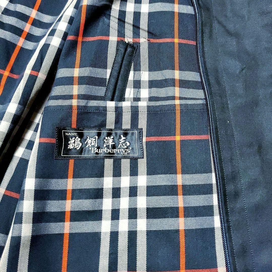 Burberry Trench Coat Nova Check Pattern Embroidered Logo Black Size M For Men thumbnail 21