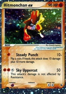 1x Hitmonchan-EX - 98/109 - Ultra Rare Moderately Played Pokemon EX - Ruby & Sap