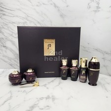 The history of Whoo Hwanyu 6pcs Special Gift Kit Anti Wrinkle K-Beauty