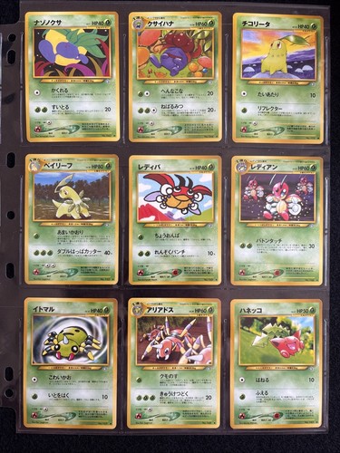 Common/uncommon Complete Neo Genesis,Discovery,Revelation Set Japanese Pokemon - Picture 2 of 17