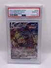 2021 Pokemon SWSH Evolving Skies Umbreon VMAX #095/203 PSA 10