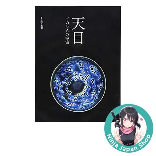 Libro japonés Tenmoku Tea Bowl The Universe in the Palms USADO de JPN