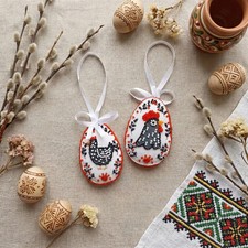 Bead Embroidery Kit. Decoration - Home Happiness ABT-059