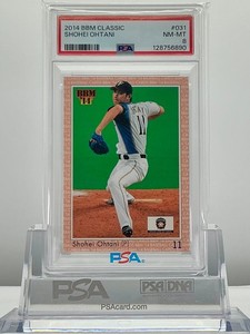 nishio-ya | eBay Stores