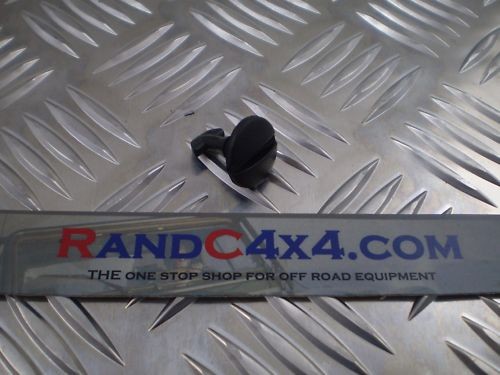 Range Rover Sport Rear Tow Cover Clip DYR500010