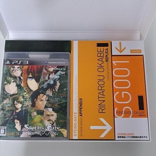 STEINS; GATE Okabe Phone Keitai SG001 PlayStation3 PS3 Limited Edition Game - Picture 2 of 6