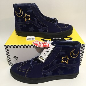sorcerer vans