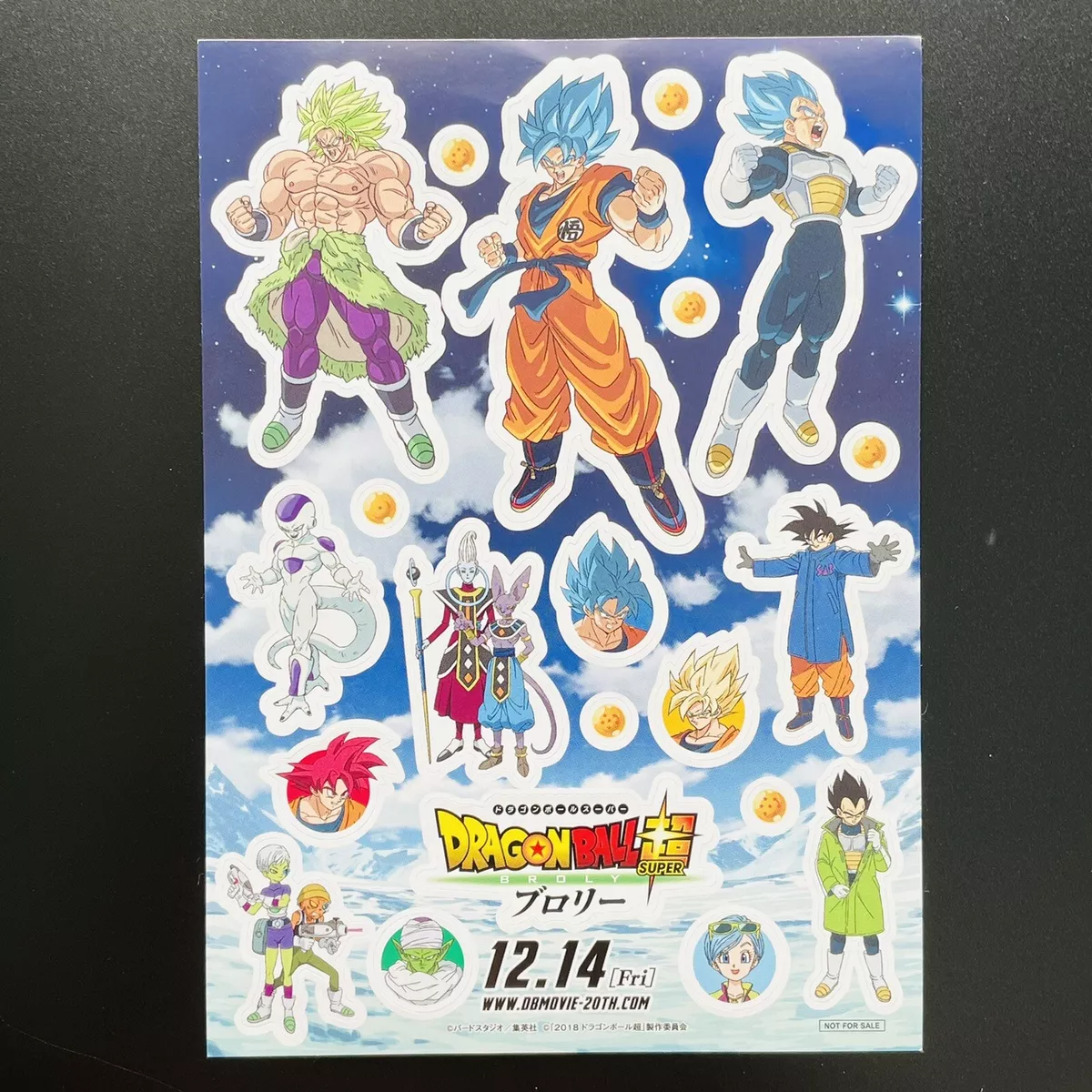 Super Saiyan Broly Stickers for Sale