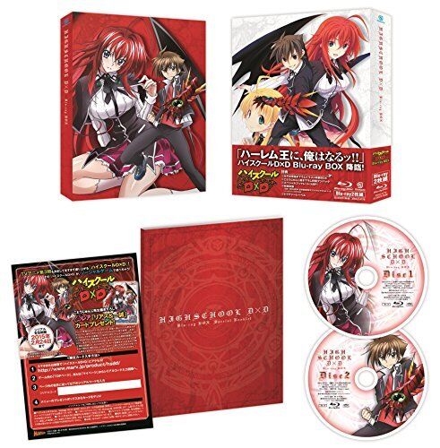 Review: High School DxD Series Collection (Blu-Ray)