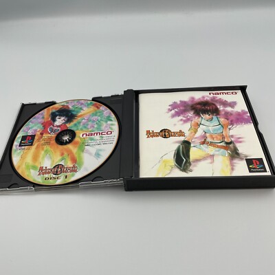 PS1 PlayStation 1 Game Tales of Eternia Premium Box From