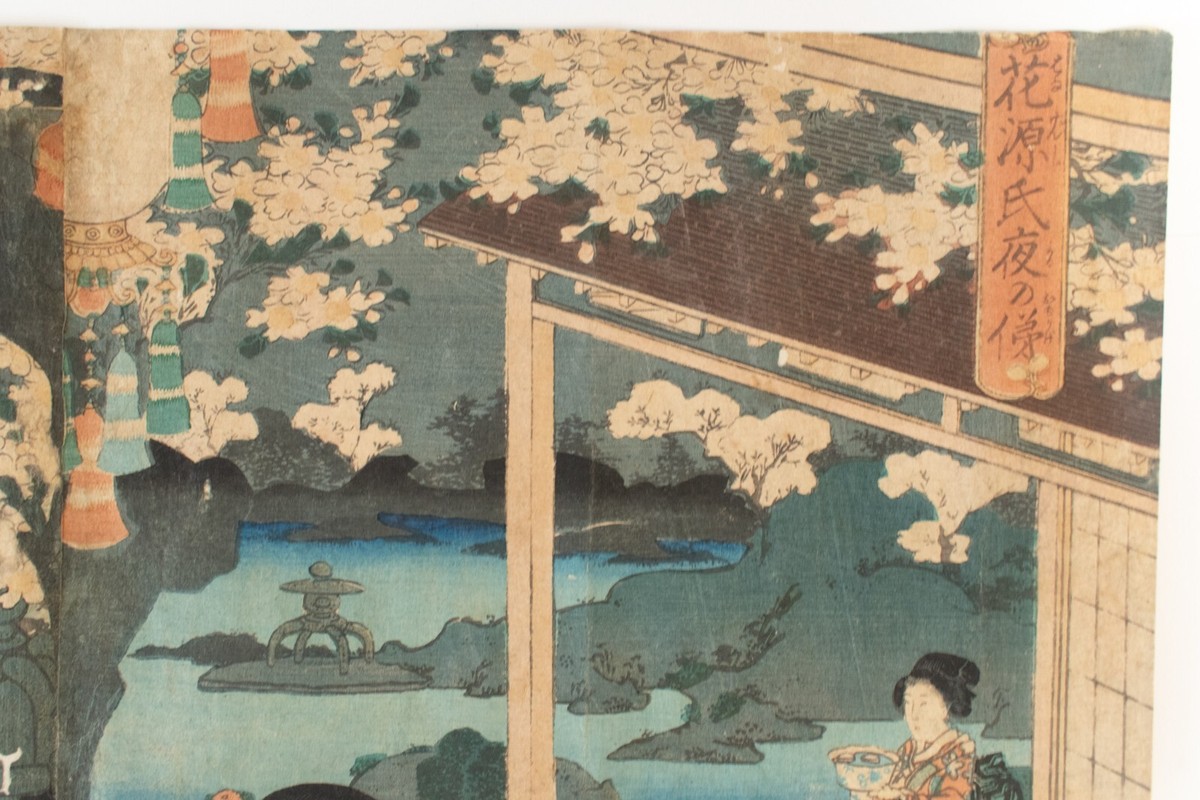 Ukiyoe Japanese woodblock print Genji Kunisada Utagawa Ukiyoe Japanese woodblock print Genji Kunisada Utagawa