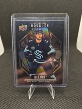 2022-23 Allure Black Rainbow Rookie Matty Beniers
