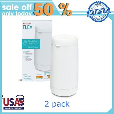 2 pack Munchkin  FLEX Diaper Pail, Odor Control, Compact Size, Tap Lid to Open