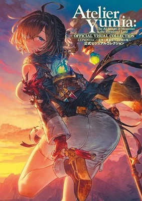 Atelier Yumia Official Visual Collection Art Book Japan Book