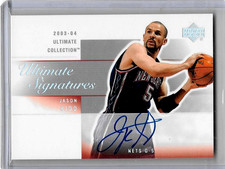 JASON KIDD 2003-04 UPPER DECK ULTIMATE SIGNATURES CERTIFIED AUTOGRAPH