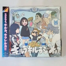 [CD] 2-Disc Radio Kill La Vol.1 Nostalgic Old Booklet Collectible Secondhand K