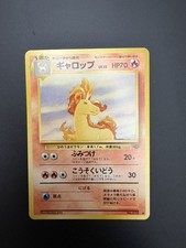 Pokemon TCG Rapidash Pokemon Jungle Regular (Japanese) 1